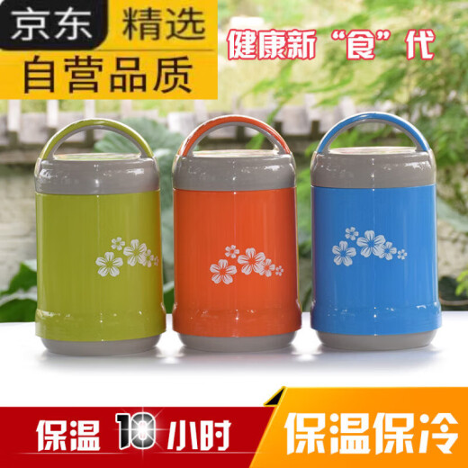 拓进德国进口品质保温饭盒玻璃内胆双层真空长保温桶便当便携大容量学 不挑色[9734]+条纹袋1L