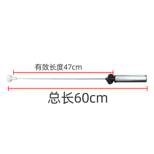 Adecuado para la suspensión de la lavadora de la lavadora Haier amortiguador EB100Z039, TMB100-F971 Accesorios XQB100-Z826 Boom de suspensión de la lavadora Haier No. 59 13660
