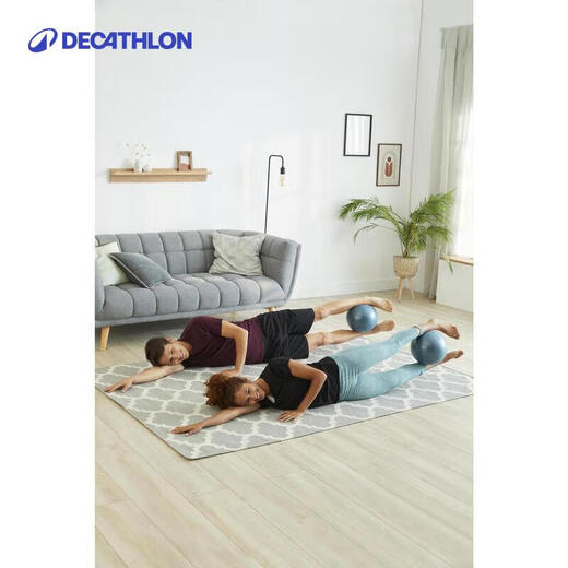 DECATHLON yoga ball fitness Pilates ball explosion-proof warm-up blue [23 years new]-4527518