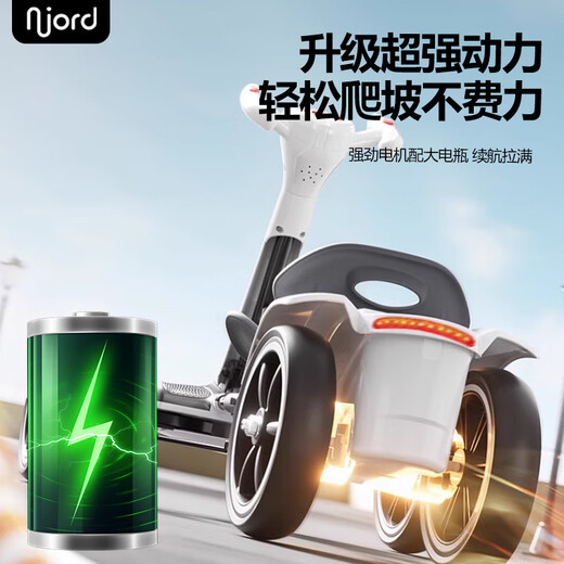 Nyod children's electric kart 2025 new model can sit adults with remote control four-wheel toy car foldable and installation-free white luxury dual battery + extended body + remote control