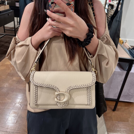 蔻驰（COACH）女士专柜款休闲百搭斜挎包集合直邮 C3880 LHVHM紫色(18.5*6.5*10