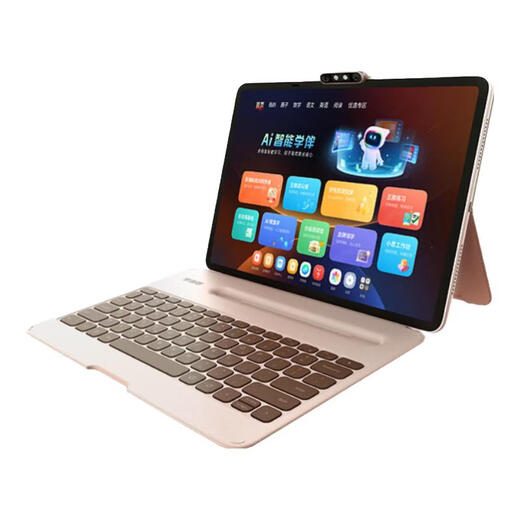 Xueersi Learning Machine T4 Pro Flagship Model 2025 New Edition Student Tablet for All Ages Primary School to High School Curriculum Synchronized Full Subject AI Tablet 13.2 Inch Xueersi Learning Machine T4Pro Keyboard Set 12+512G