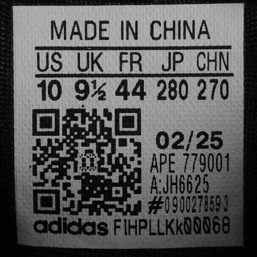 Adidas adidas [大大大] Männer und Frauen Dame 9 Basketballschuhe JH6625 42.5