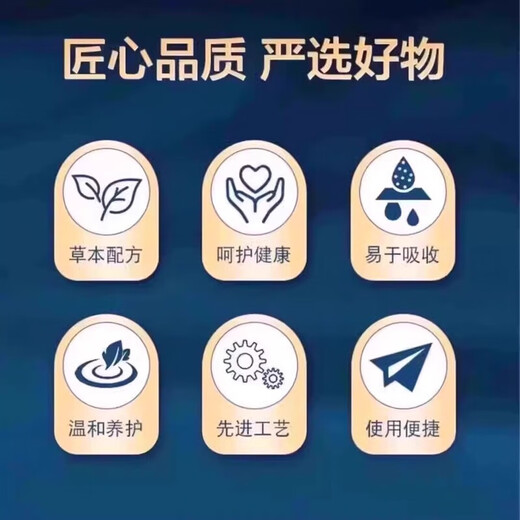 北京同仁堂青钱柳桑叶双瓜片官方店药房直售非西洋参辅助调节三高家中常备装 1瓶体验装【推荐三盒以上】