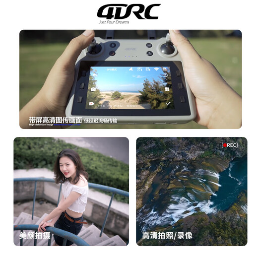 4DRC UAV avec écran LCD télécommande 6K haute définition double caméra professionnelle sans balais évitement d'obstacles retour intelligent mini longue endurance portable télécommande avion photographie aérienne machine petit voyage photographie modèle aérien