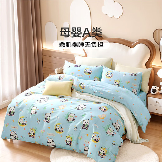 Fuanna children's bed four-piece set 100% cotton infant class A cartoon cotton double oversize bed sheet quilt cover pillowcase 1.8m bed 230*229