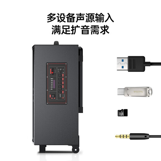 Patriot S312 12-inch square dance audio outdoor high-volume Bluetooth trolley speaker high-power portable mobile performance karaoke subwoofer street stall speaker single microphone