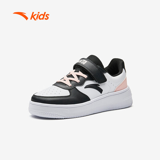ANTA Children's Sports Shoes for Girls 2025 Trendy Versatile Classic Campus White Shoes Easy Sneakers A22538088