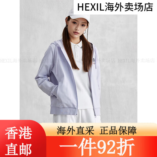 卡帕（Kappa）复古开身帽衫2025新款女运动卫衣休闲长袖外套K0E42MK01 印度紫-4316 S 均码