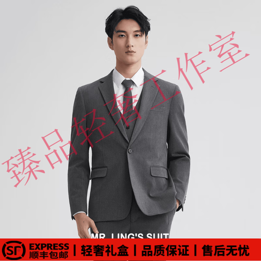 BUSYCONG light luxury brand thin suit suit for men coming of age suit business casual commuting to work interview career thin dark gray (suit + trousers) 3XL (recommended 151-165 Jin Jin equals 0.5 kg)