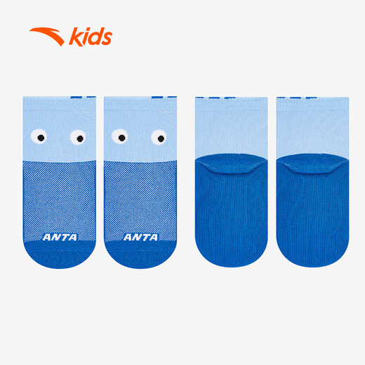 Anta-Kindersocken für Jungen und Jungen 2025 Sommer-hautfreundliche elastische Mittelsocken Drei Paare A92538377