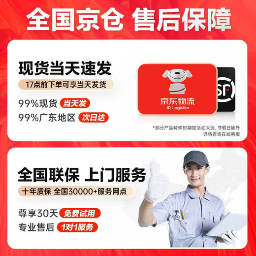 Weidian 128G Memory 14-го поколения Core I5/I7 литр 36 Core 5060/4060 Независимый дисплей настольный компьютерный сборник Полный набор электронного спорта коммерческих игровых офисов и домашних субсидий + 27 дюймов [High Brush Geating Display] 4: 13-й поколение I9 Core/64G/1T/4050 Smooth
