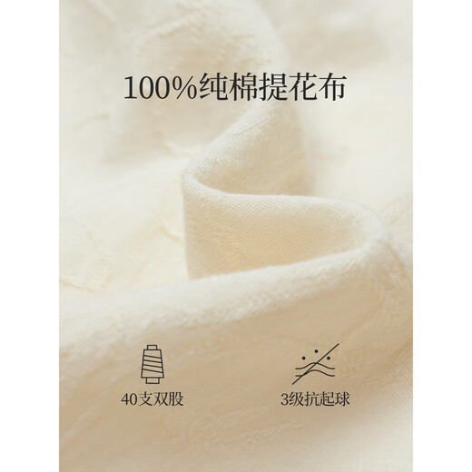 INMAN pure cotton jacquard stand-collar shirt 2026 spring and summer women's new commuting loose long-sleeved temperament shirt top antique apricot-18518091C M