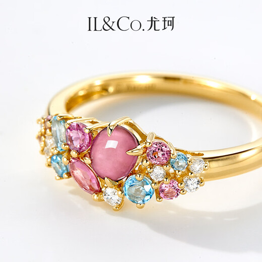 IL&CO Youke Hecaihuaxin 18K gold natural pink tourmaline ring multi-color gemstone birthday and Valentine's Day gift for women, tourmaline + topaz + diamond, total about 0.8 carats, size 13