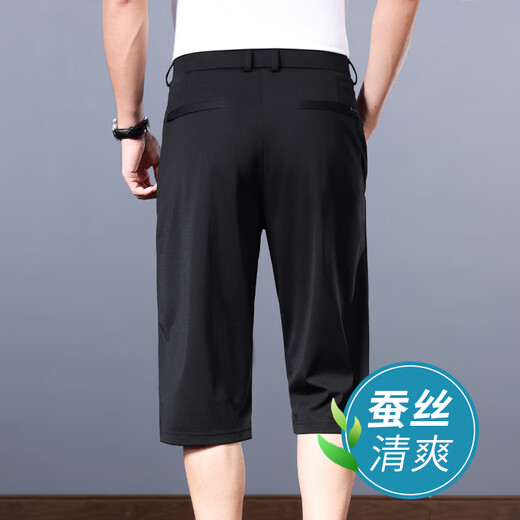 SW1960 Ice Silk Cropped Pants Men's Summer Thin Middle-aged Dad Anti-Wrinkle Shorts Men's Medium Pants 897 Black M
