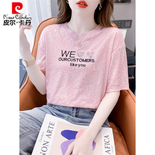 
Piercadian short-sleeved T-shirt for women in summer new European style loose casual and versatile fashion outside wearing gold-plated design top 6227# white S recommended 80-99Jin [Jin equals 0.5 kg]