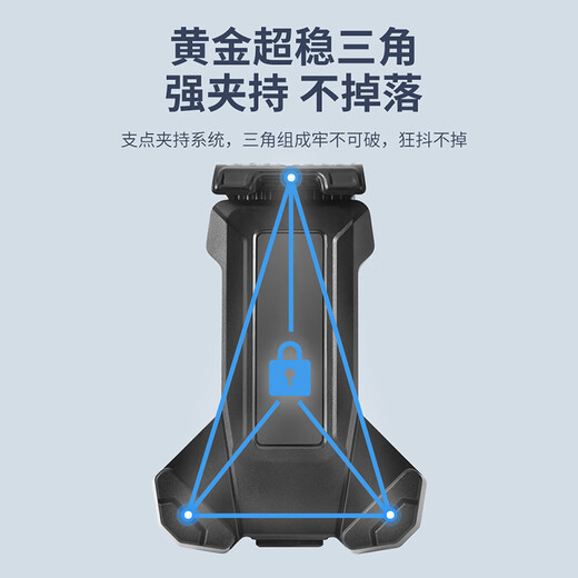 Huili is suitable for Xide Sheng ad500/350/300 road bicycle mobile phone holder shock-proof original accessories large mobile phone holder + black aluminum alloy water bottle holder