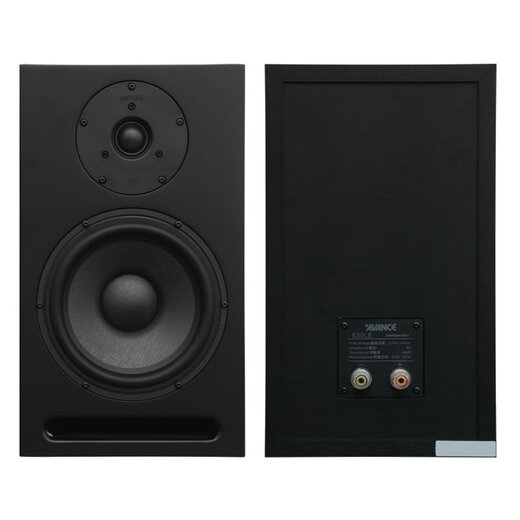 AVANCE皇冠音响830LE迷你组合书架音响HIFI发烧电子管双环牛胆机套装功放蓝牙音响 品牌官方店铺 830LE搭CW20配A20T【请备注颜色】
