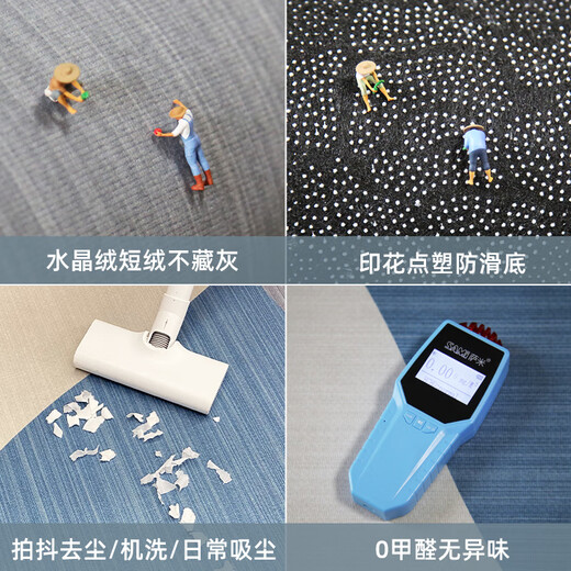 萝大搬（LUODABAN）地毯客厅2025新款免洗可擦沙发地垫卧室感家用轻奢防水茶几毯 简约15601号 200cm*300cm (耐磨耐用)