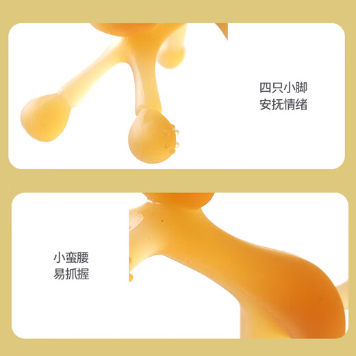 SunnyKinder Kitten Teether, Baby Teething Stick, Baby Teeth Oral Toy, 6 Months Old, Anti-eating Hands, Kitten Teether + Storage Box