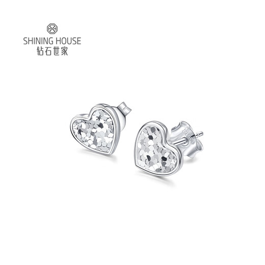 Diamond Family Platinum Series Heart-shaped earrings with sparkling scales, simple and versatile earrings, gift for your girlfriend, single piece, about 1.65g