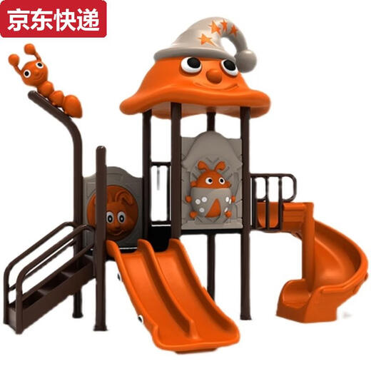Blue Color He Large Amusement Equipment Kindergarten Outdoor Children's Slide Outdoor Slide Swing Combination Community Square Toys E1276 Pipe