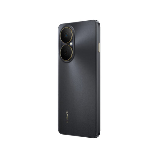 Huawei Enjoy 80 new product is on the market, 6620mAh battery has super battery life, Xuan Armor architecture, double five-star super drop resistant, 40W super fast charging, Huawei Hongmeng eye protection smartphone, Yaojin Black 512GB [Pictures are posted with Bluetooth headphones] 24-period interest-free package [Give 2-year store extended warranty + 90-day broken screen saver]