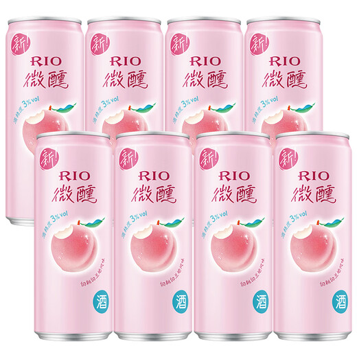 
Ruio (RIO) foreign wine, pre-mixed cocktail, fruit wine, slightly drunk series, white peach flavor, 330ml*8 cans, party gifts