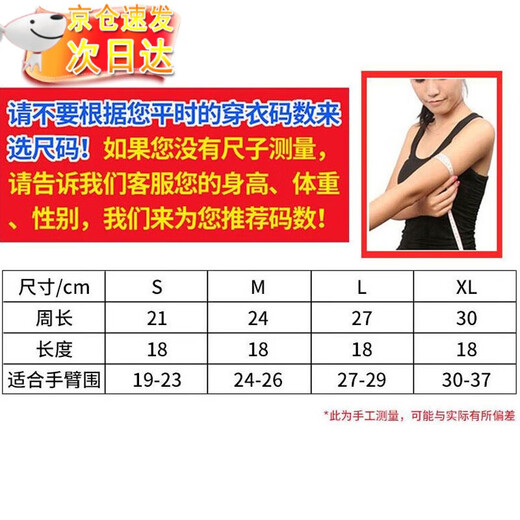 Zhizhou running sports mobile phone arm bag for men and women, outdoor fitness equipment arm bag armband, gray