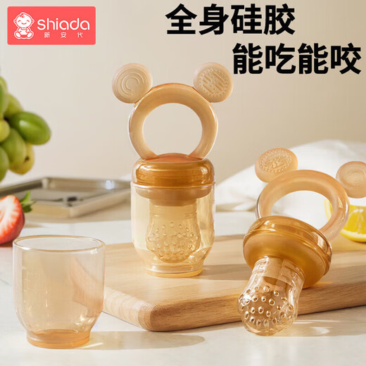 Xin'andai Fruit and Vegetable Bites Baby Fruit Fruit Soothing Teether for babies over 6 months old, full silicone Fruit and Vegetable Bites-S 1 pack