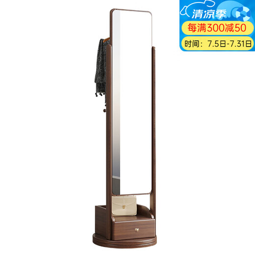 Ju Shangxiu Rotatable Dressing Spiegel Hanging Kleiderbügel integrierter Massivholzbeatmte mit Spiegelschubladenlagerregal Multifunktion