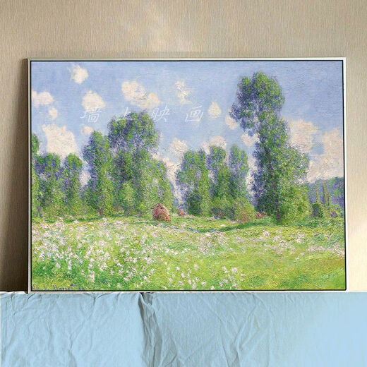 BEYZK吉维尼的春天莫奈油画居家客厅现代装饰墙挂画电表箱遮挡画大师 莫奈日出 80*12035mm厚木色外框