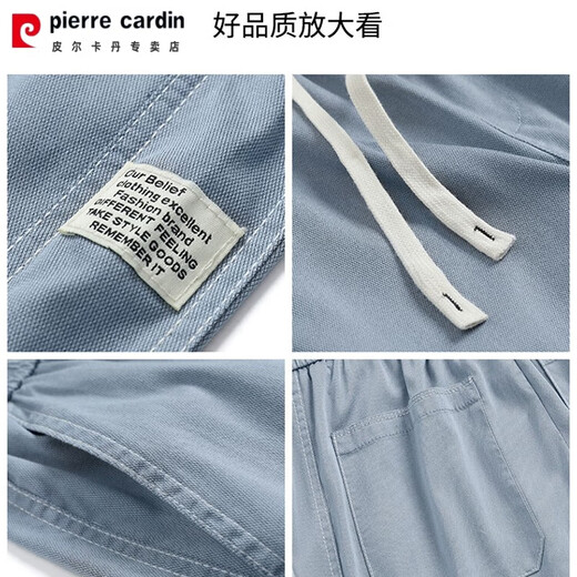 皮尔卡丹（pierre cardin）高端牛仔短裤子夏季男冰丝薄款宽松马裤凉感天丝夏天超薄休闲五分 1049浅蓝 M