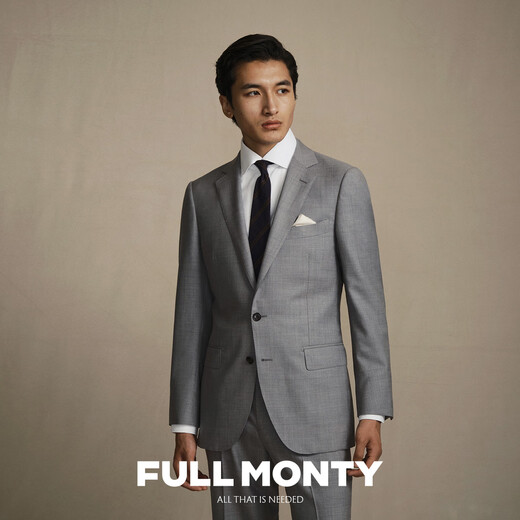 FULL MONTY羊毛西服套装男高档修身轻商务西装套装职业正装结婚礼服 灰色1661 48 码上衣【西裤尺码找客服备注】