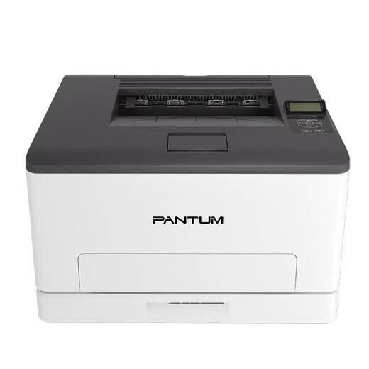 Pantum CP1105DN Цветовое лазер Двусторонний принтер проводной сетевой подключение Автоматическая двусторонняя коллекция цветов