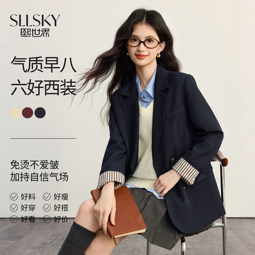 Sllsky workplace style casual casual suit for women 2025 autumn new style high-end temperament suit top dark navy L