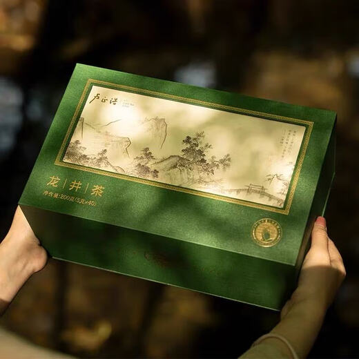Лу Чженгао зеленый чай Qiantang Longjing Tea Gift Box Специальный уровень 200G Новый чай династия Ming Пожилой весенний чай в середине осени Фестиваль Вест-Лейк подарок