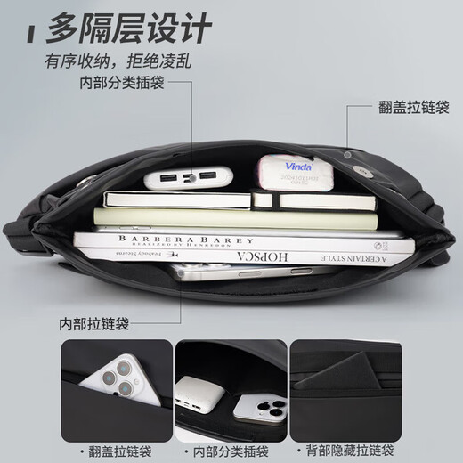 
JEEP crossbody bag men's magnetic buckle function shoulder bag large capacity chest bag casual commuter backpack sports cycling motorcycle bag matte black [can be placed on 12.9-inch flat panel]