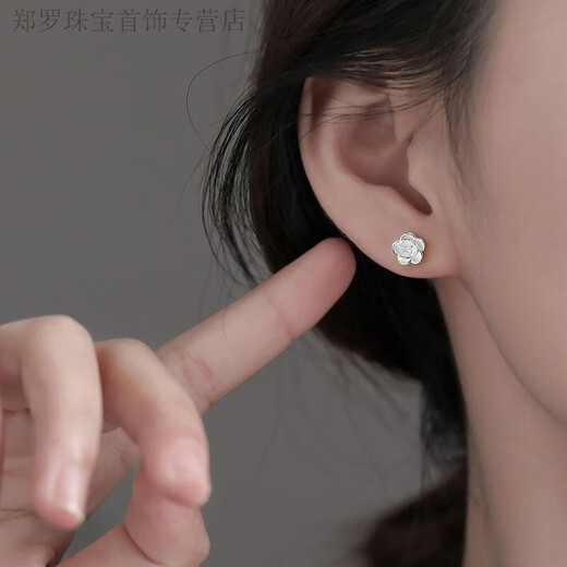 RSRDDY Old Phoenix 999 pure silver women's niche camellia earrings design new ins light luxury earrings earrings gift camellia earrings