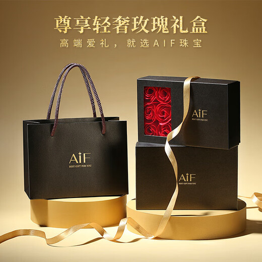 AIF Polaris sterling silver couple ring A pair of male and female couple rings Zhong Jiujiu high-end birthday gift for girlfriend Polaris couple ring Qicang straight hair