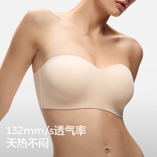 The titanium inside the banana supports 516Ti Max tube top and large breasts, specializing in slimming, non-slip and traceless wedding dress, special thin women's underwear