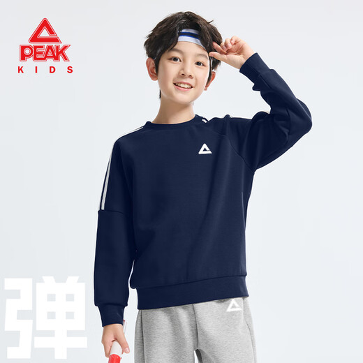 Peak Children's Clothing and Children's Suit Spring y Autumn 2025 New Boy Skins Sports Sports College Style Long Style Chicas redondas Top escondidas azul/blanca Flower gris/silicona negra 110