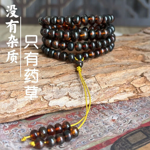 Authentic Fushun amber herbal amber medical amber Buddha beads bracelet necklace traffic light aids sleep and calms the mind 6mm herbal amber medicinal amber Buddha beads