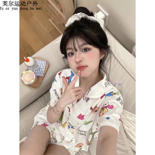 阿尤布蜡笔小新睡衣日系三件套蜡笔小新睡衣女夏季天薄款短袖长裤 KK-14101[短袖]三件套 XL [建议120-135斤]