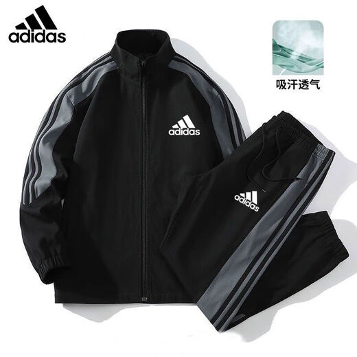 Adidas Clover Casual Sportswear Set Men and Women 2024 New Fashion Casual Sports Trends and All-match Two-Piece Set Khaki/Cardwear/Set M Suggestions [85-105Jin[Jin equals 0.5 kg]]