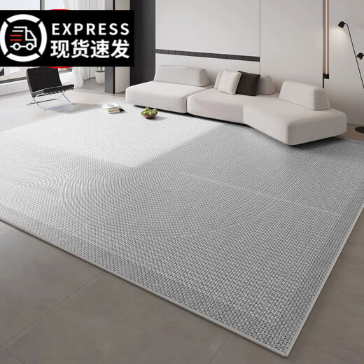 Langsha (Langsha) Ice Seide Wohnzimmer Sommer Teppich 2025 Neues klassisches Eis Seiden Matte Home Sofa Boden Matte Schlafzimmer Pdd Yimu-15780 [Sommer] 200 cm*350 cm [atmungsaktiv und cool]