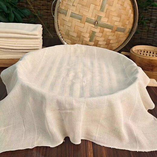 
YMOLGA tofu cloth white gauze cloth edible gauze soy milk filter cloth steamer cloth bean bag cloth SN3884 40*40 [3 photos]