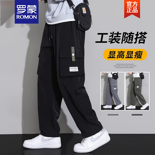 罗蒙（ROMON）夏季薄款冰丝工装裤男士2025新款直筒休闲长裤子男款 9930灰色. 8XL