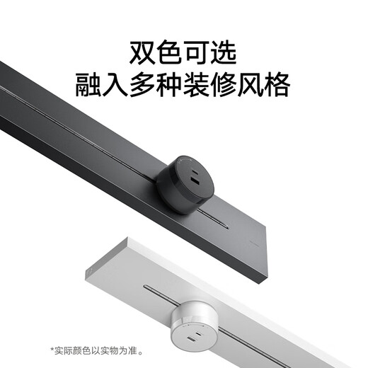 Xiaomi (MI) Xiaomi Orbital Socket 33W Adaptador Carga Rápida Gris Espacial