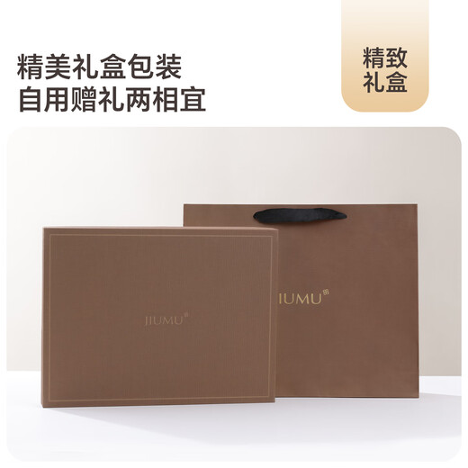 Jiumu (Jiumu) reiner Wollschal für Männer Herbst und Winter Herrenschal warmer Schal für Jungen Geburtstag Neujahr Geschenk Geschenkbox